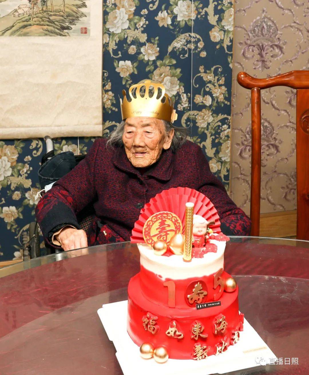 日照这位百岁老人过生日一个习惯保持了80多年