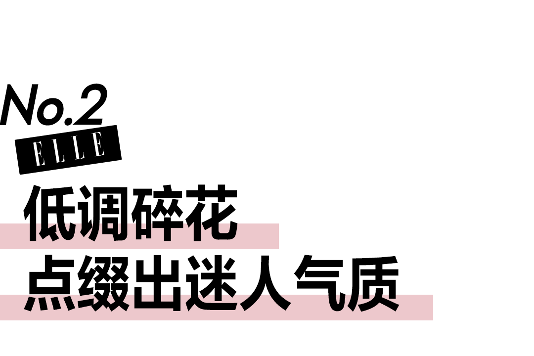 迪丽热巴女明星走红毯能有多“卷”？