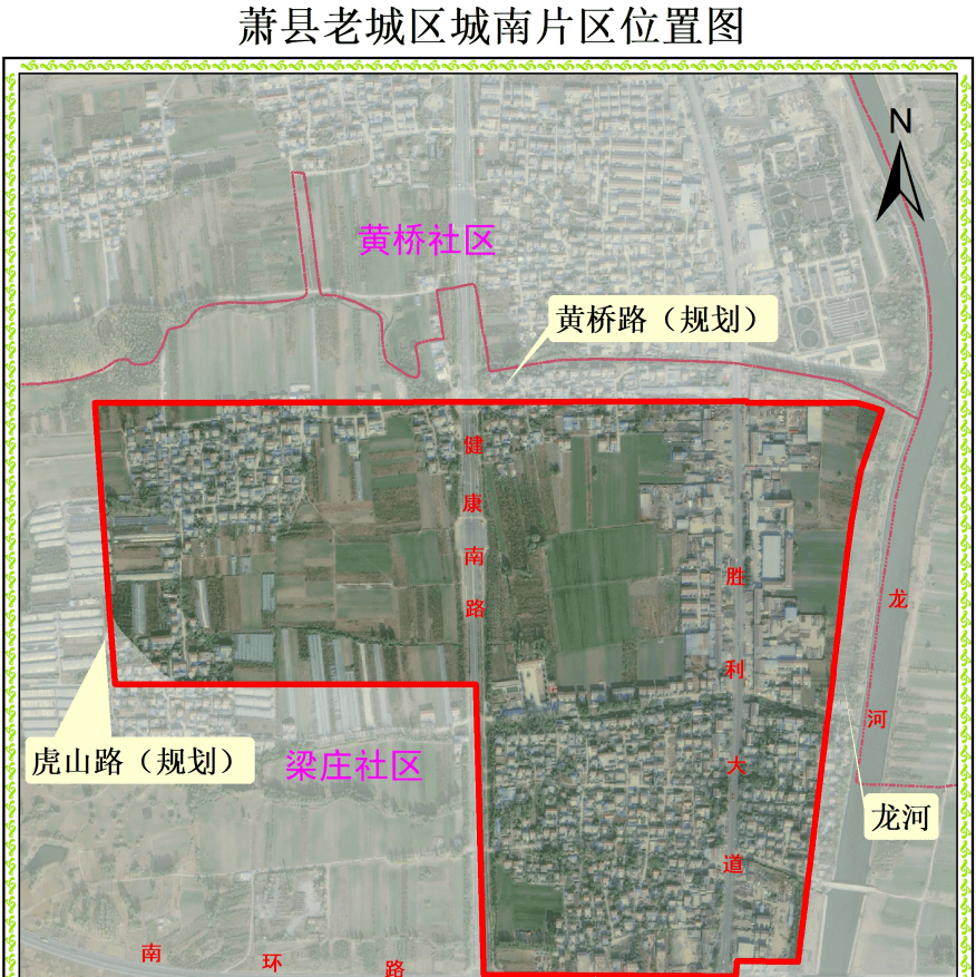 新311国道规划图萧县图片