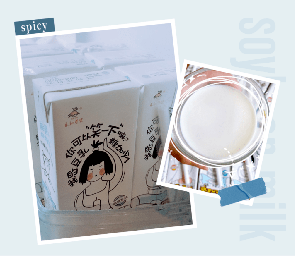 吃饺子吧|越吃越上头的小零食!几块钱买一箱!