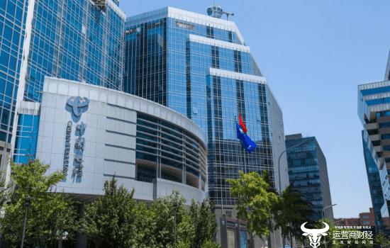 中国电信近期人事调整:涉集团、省公司多位二级正、二级副职变动_摘要_文章_升职