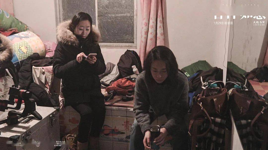 冯巩|30亿票房，一下子消失了