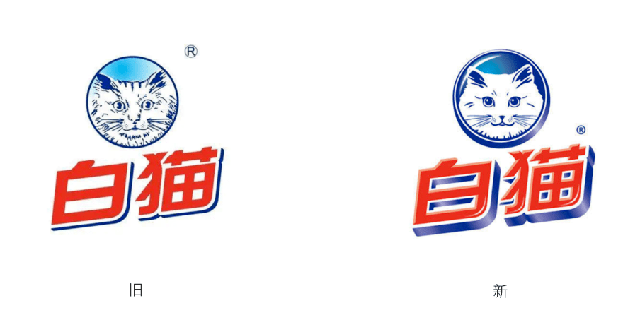 老牌国货榄菊品牌升级,你看出来了吗?_进行了_设计_logo