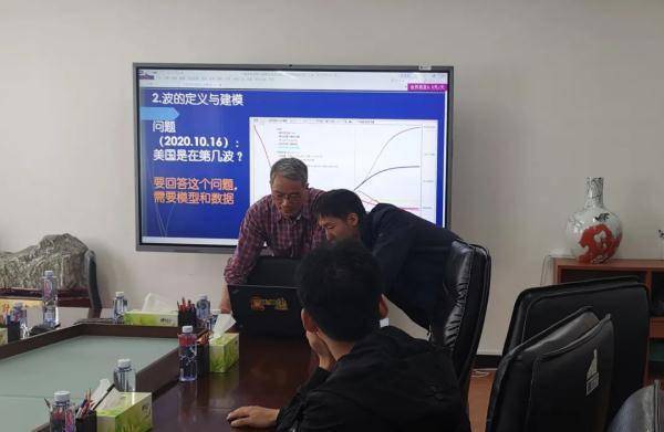 天津疫情何时可以结束？这个系统给出预测