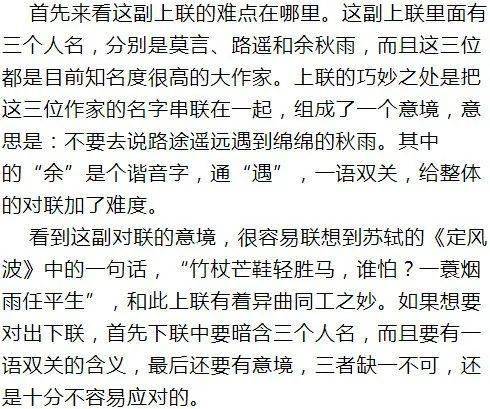 陈妙音心静如水曲谱_心静如水图片(4)