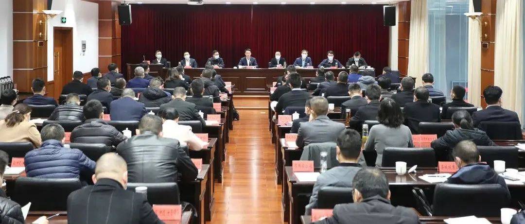 张锡锋:时刻保持高度警醒,坚决打赢安全生产翻身仗_工作_嘉善县委_事故