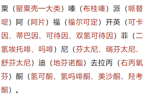 5c846930d5f44f2daf6952a834676c25.png