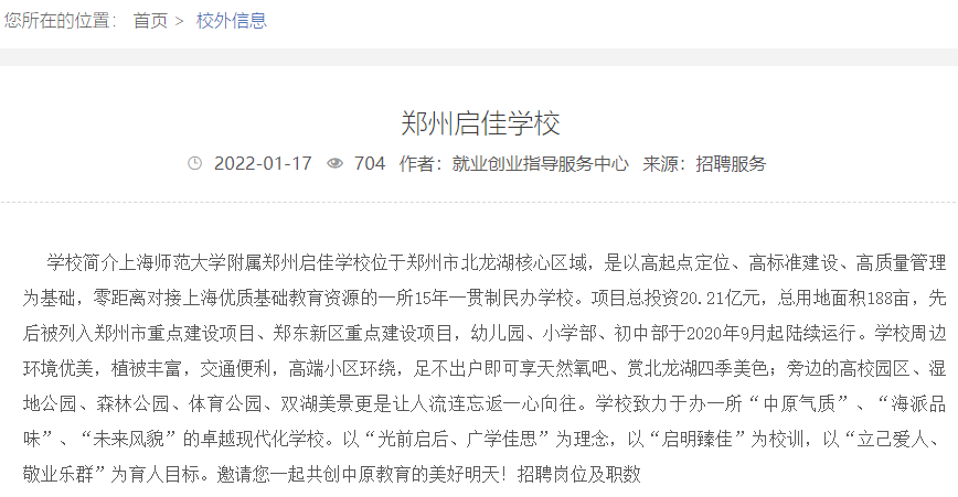 72610afec1394ec1b273e59e3403f223.png