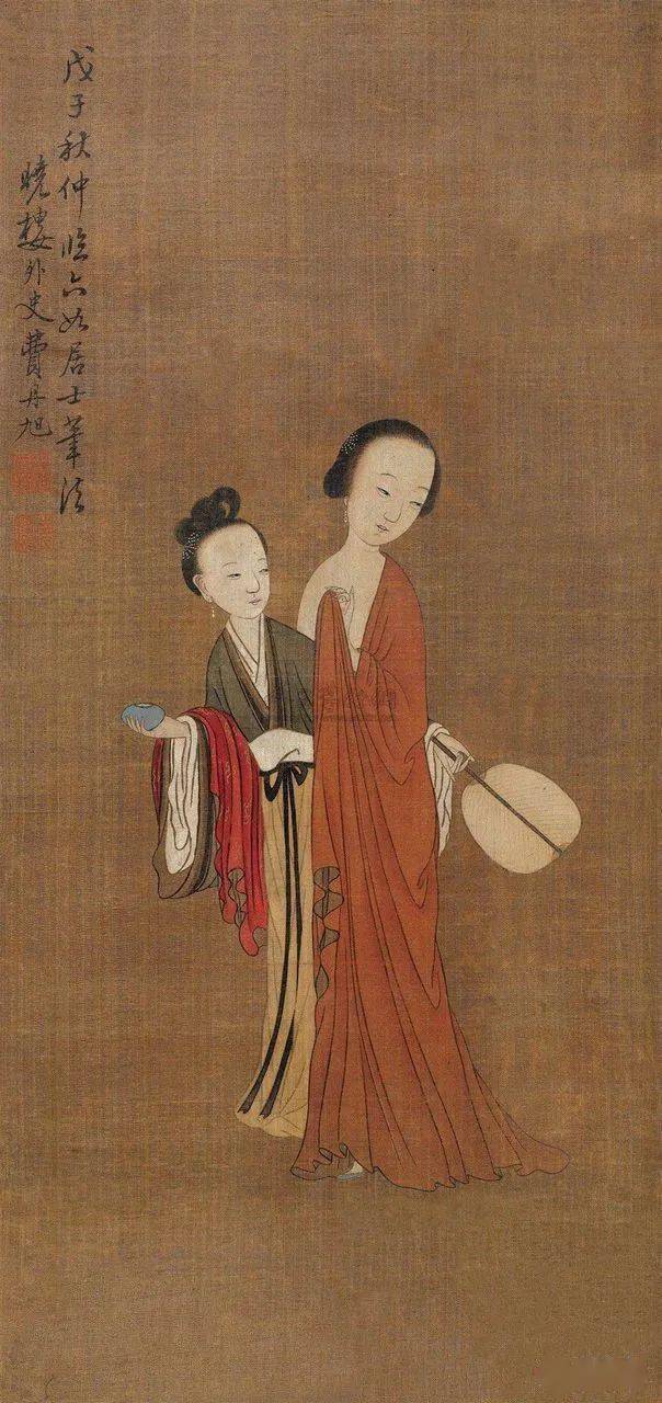 File:费丹旭十二金钗图册-1.jpg - Wikimedia Commons