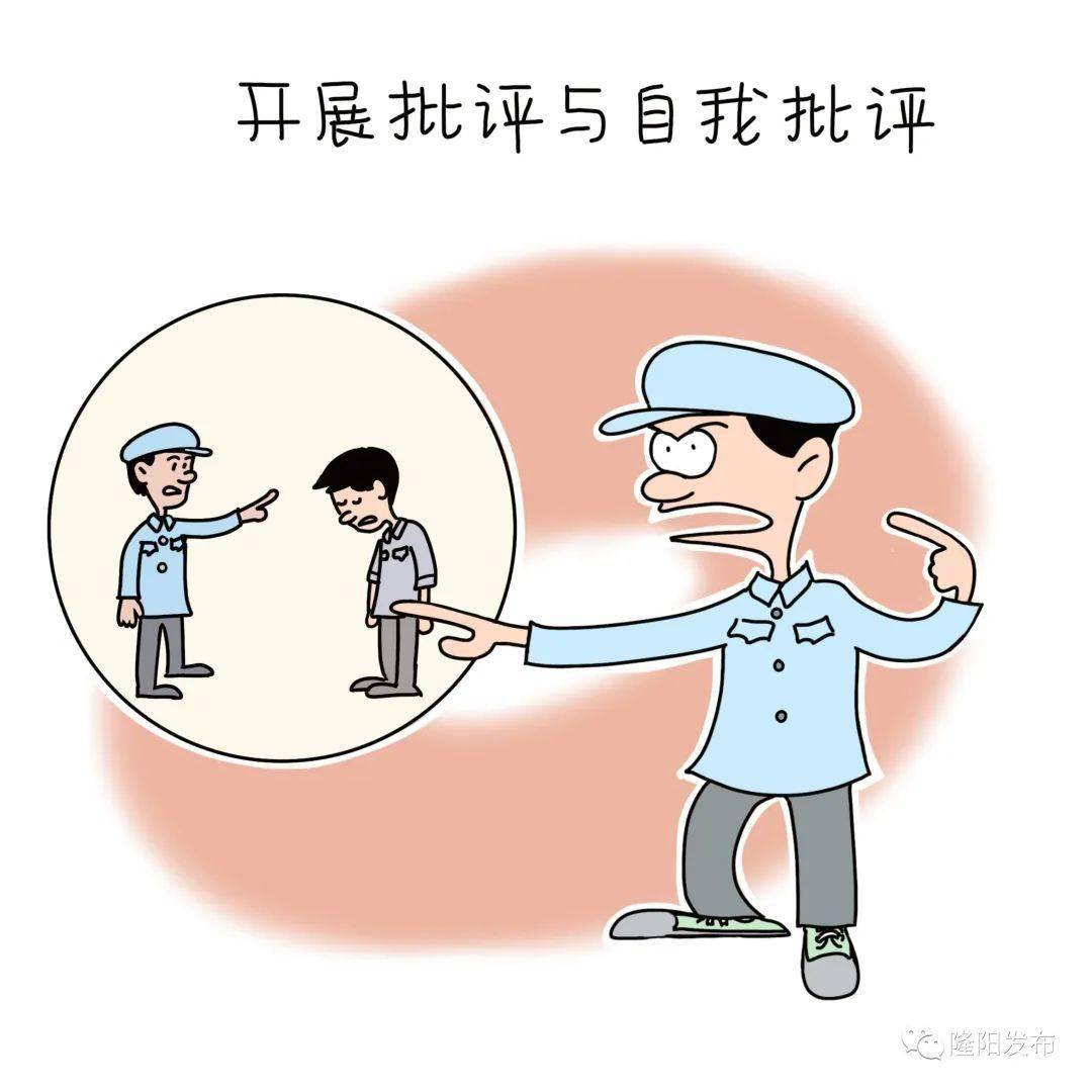 善洲精神绘画图片