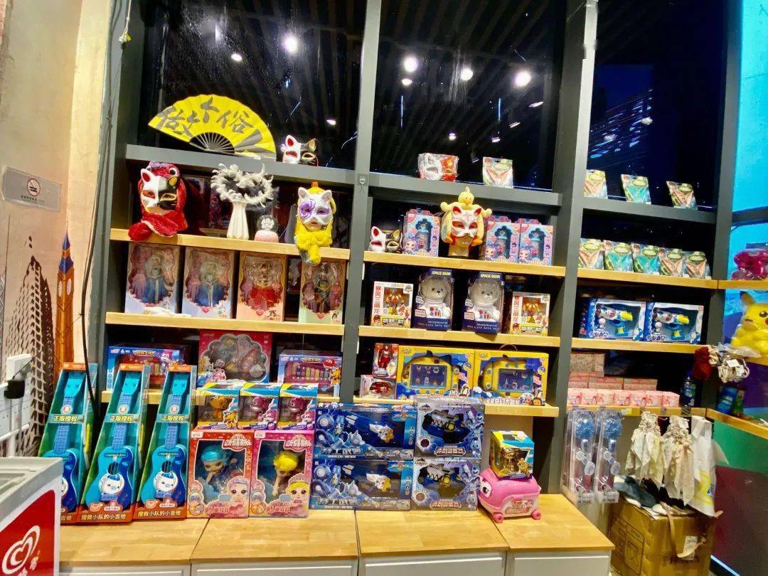 玲珑的小店 9fa186ede62b4297b8c881f4a102da42.jpeg