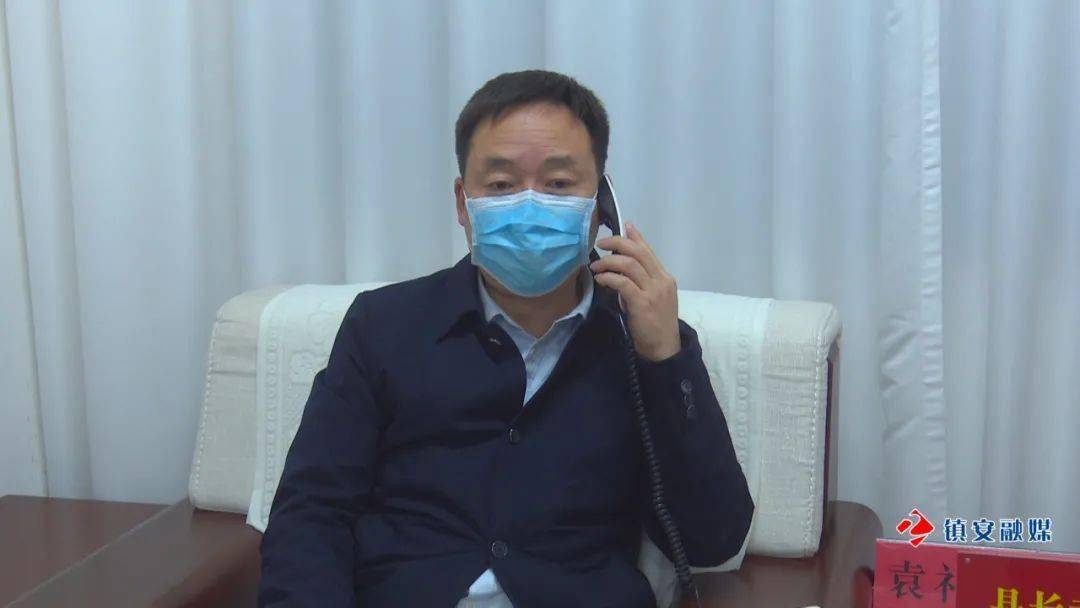 要闻镇安县召开您有急难愁盼事县长面对面听你说晚茶会