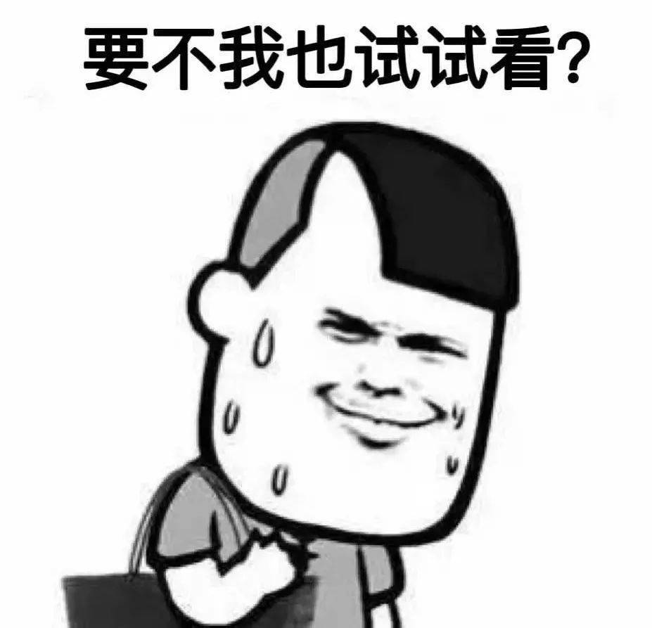 c02ee80c7f1948bf88702b3494d5c8de.jpeg