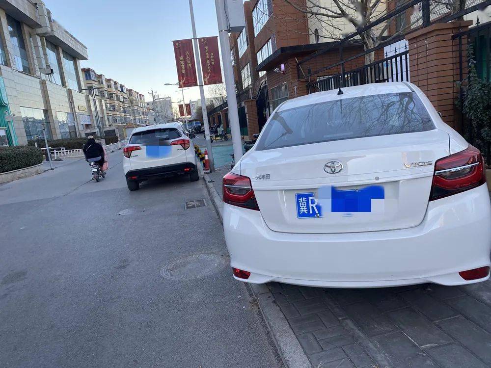 有料丨廊坊今天发生的事儿117