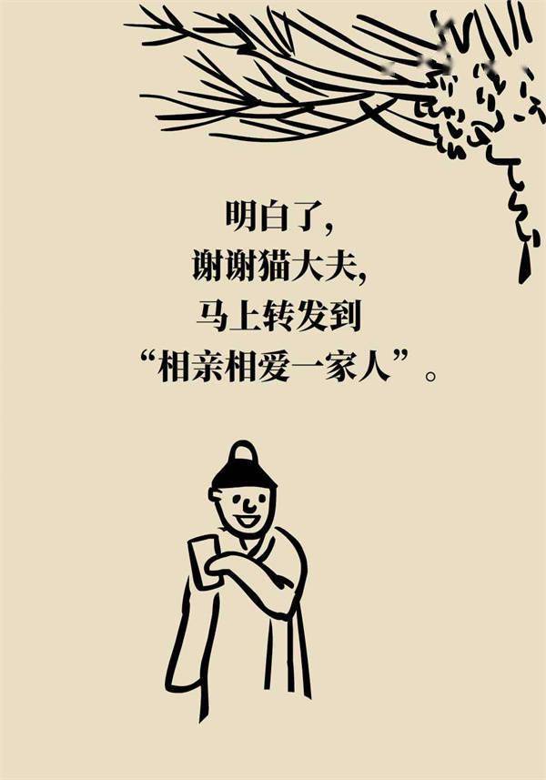 胡偉鵬|酒醉嘔吐有多兇險？警惕食管破裂！