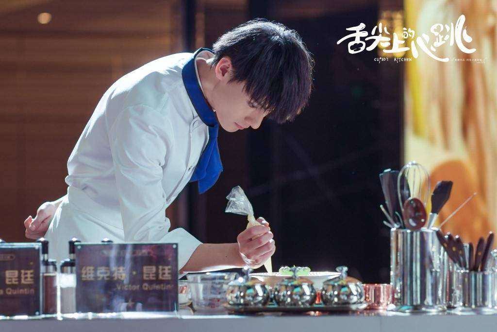 梦想|持续热播中！下饭剧又添一部《舌尖上的心跳》阮经天与宋祖儿巧绎美食寻爱之旅