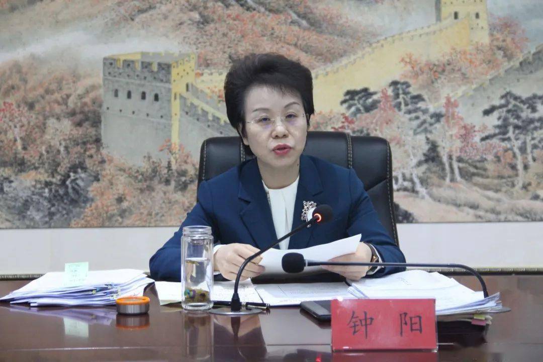 州委副书记,州长钟阳主持会议并作总结讲话钟阳在总结讲话中指出,这次