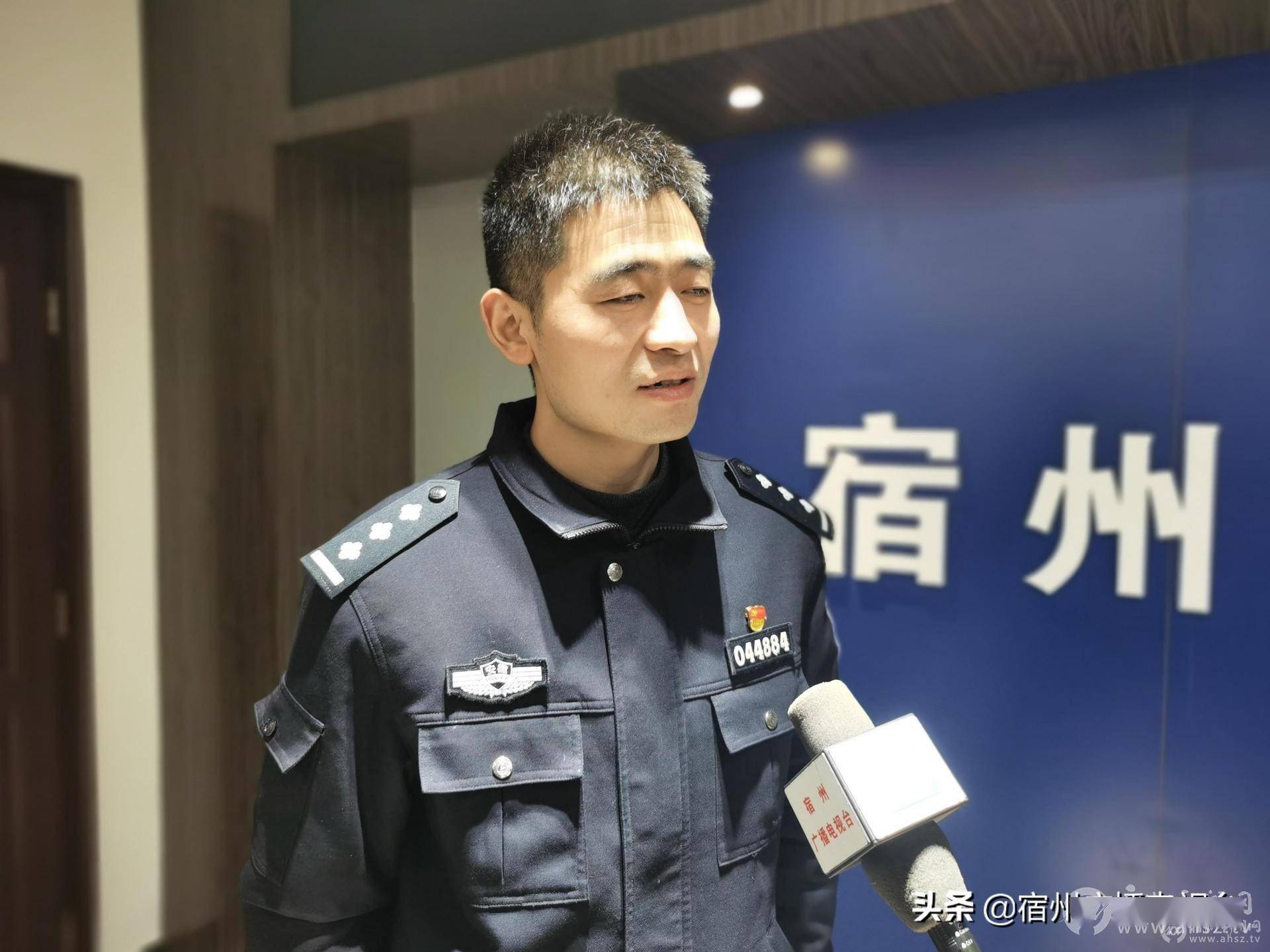 全国平安英雄张恒菖用忠诚和行动铸就铁血警魂