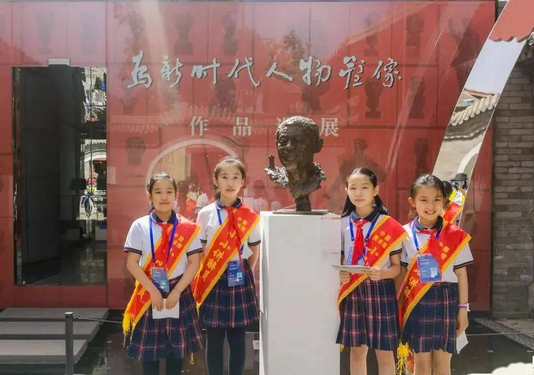 首都文明校园灯市口小学让每一个生命绽放光彩