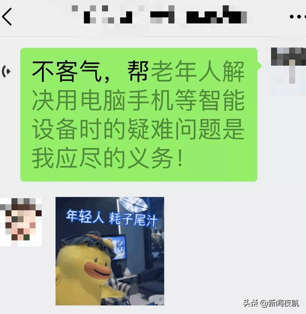 好友|事关每一个人！微信迎重大更新