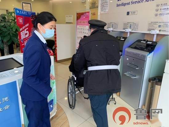 交通银行客服热线人工服务(交通银行客服热线人工服务电话)