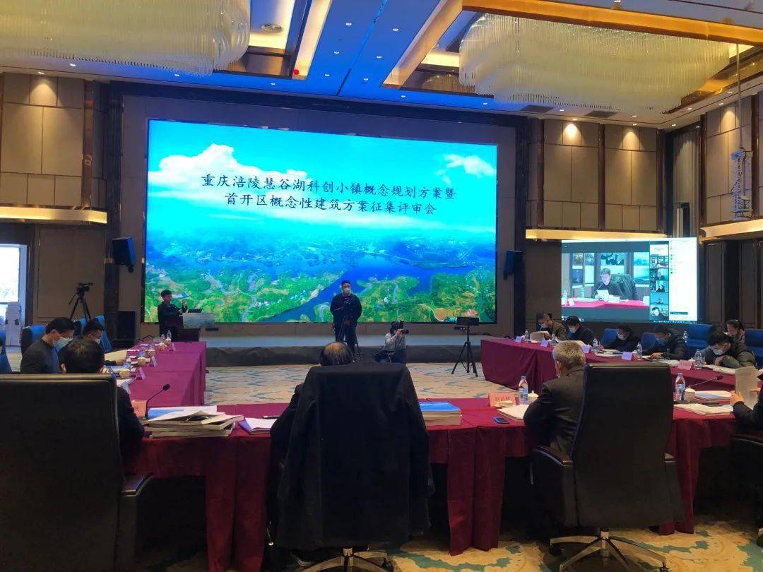 南临涪陵高新区,距重庆中心城区约50公里