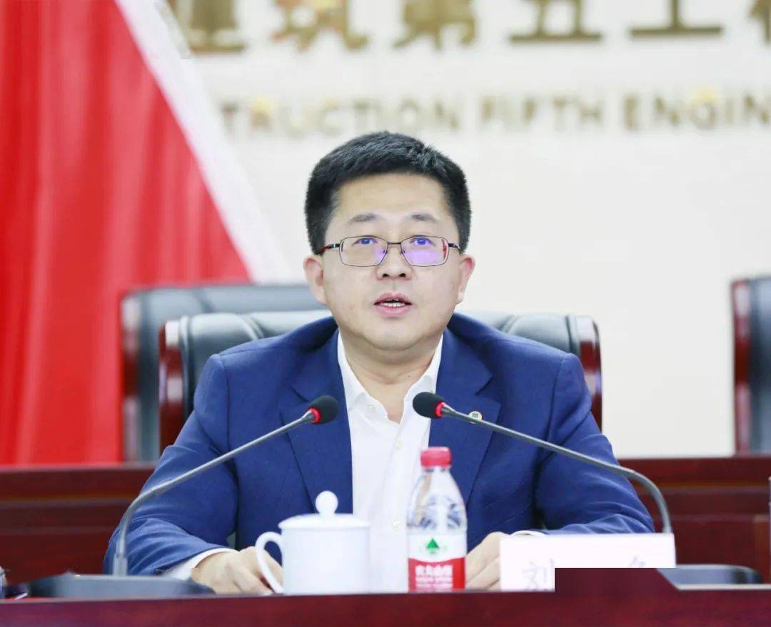 区域提升中建五局召开2022年度市场营销动员会