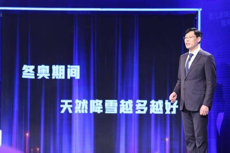 2021年度“科学”流言求真榜在京发布 十大年度“科学”流言揭晓