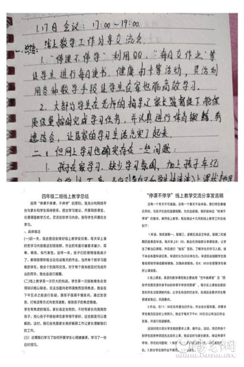 f95352ff282542f59048acb2860bbd68.png