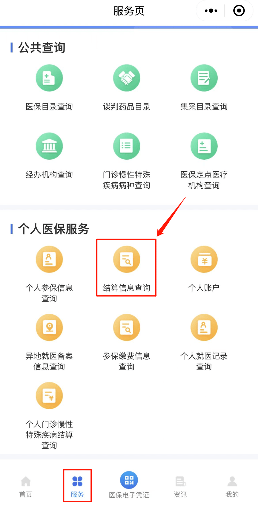 04589b39f6cb450aaf2258c12d714a6e.png