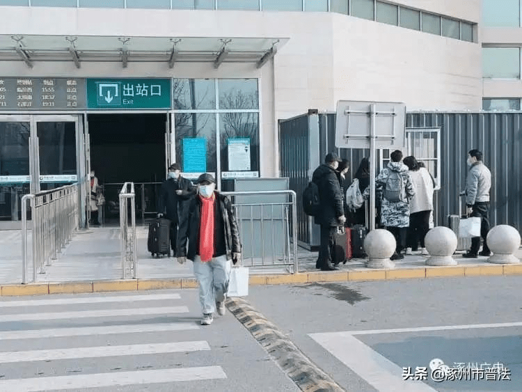 春运开始涿州东站已准备好附最新时刻表