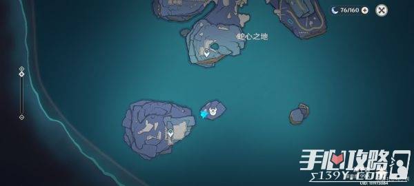 原神深渊入口在哪个位置 17a3302e434d49c591009575d493d977.jpeg