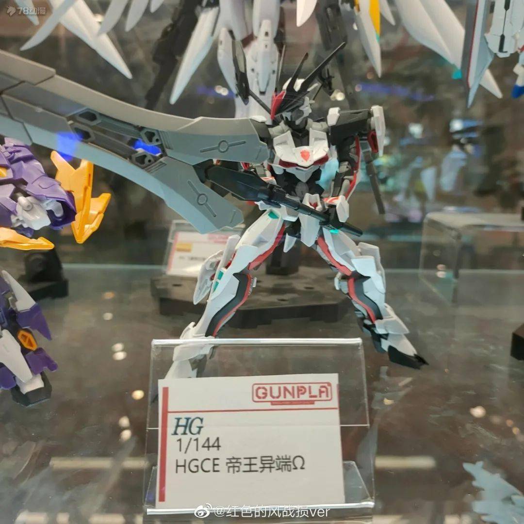 pb网限 hgce 君王异端Ω 高达基地正大店初展示_资讯_模玩_公众