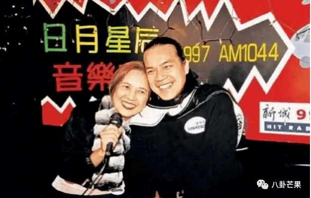 廖家仪也没有谭玉龄那样亭亭的身段