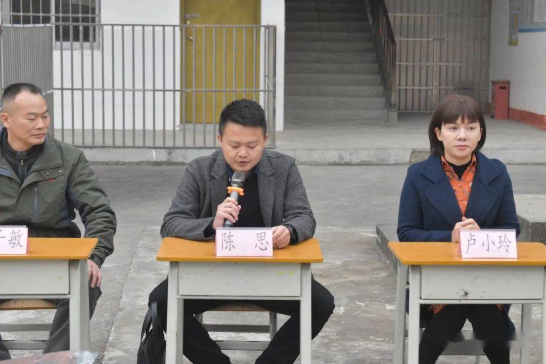 东方文化伴学行心手相牵助成长爱心走进广西河池市罗城县龙岸镇三灵