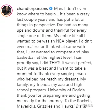 �������ۣ�ԭ����ɭ˹Ҳ34���ˣ��ɲŴ���9�갡