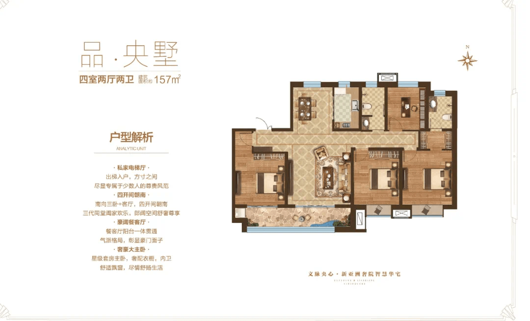 拾忆童趣 串联美好 阳光一品冰糖葫芦diy,一起寻年味_山楂_孩子_认购