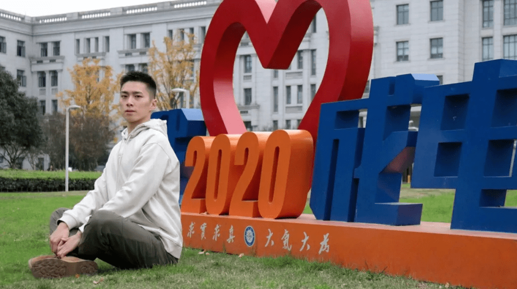 杨超博士，Nature、Science双发！