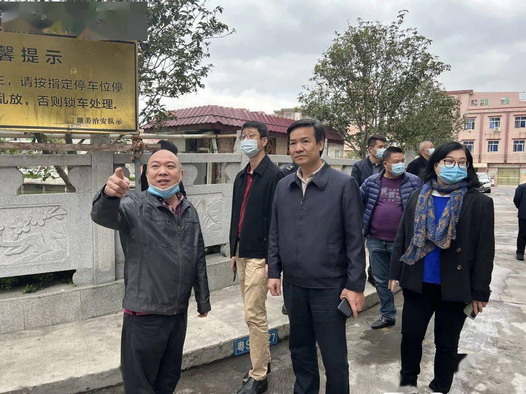 厚街狠抓人居环境提升书记镇长今天率队赴各社区检查督导