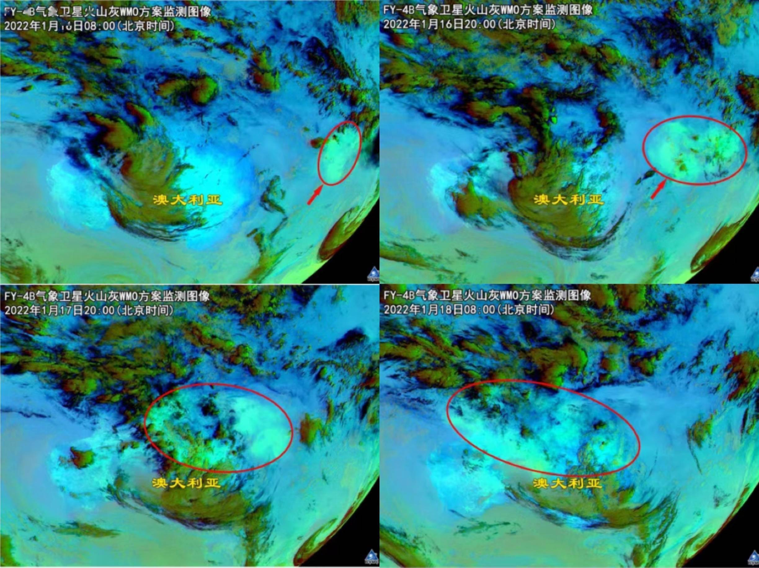 风云卫星地图会员图片