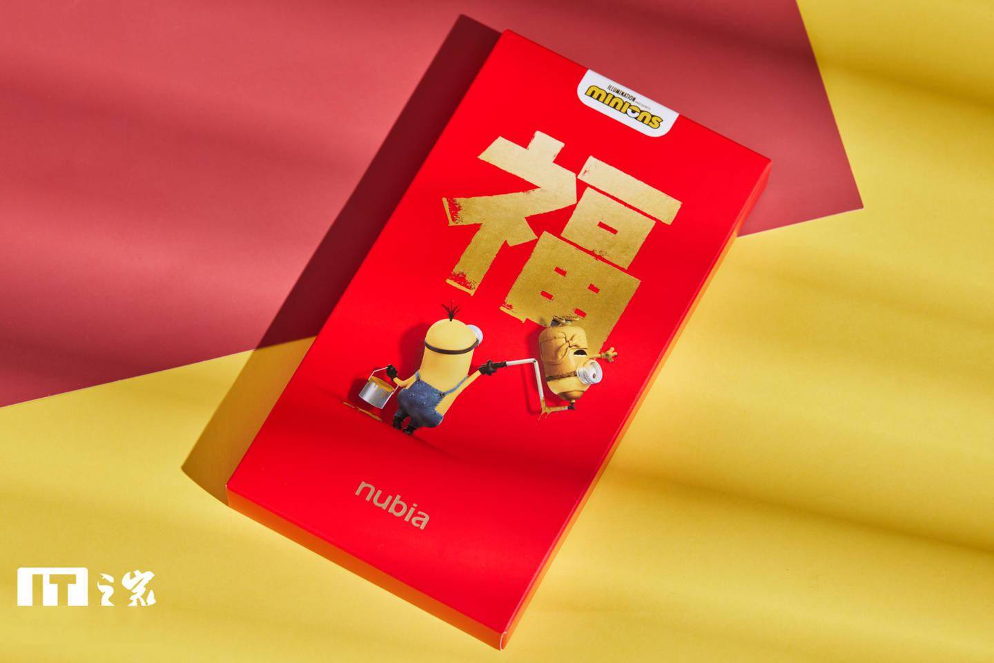 Type-C|【IT之家开箱】努比亚小黄人虎年限定礼包图赏