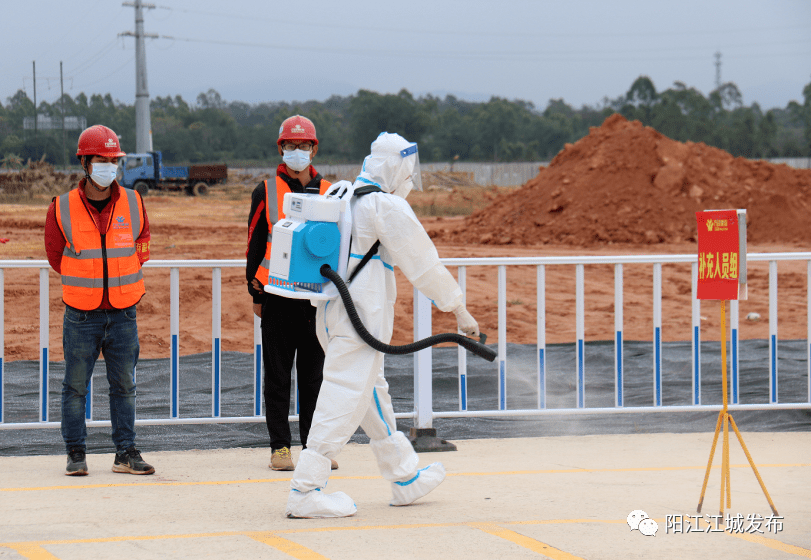 疫情防控以练代战筑牢防线江城区举办建设工地疫情防控应急演练活动