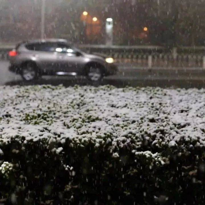 陕西将迎雨雪天气，局地暴雪！注意保暖！ 小到中雪 影响 白天