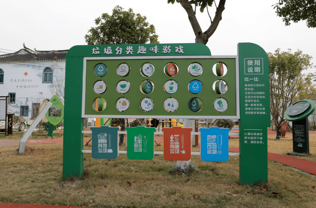 苏州市生活垃圾分类"双百"培训圆满收官