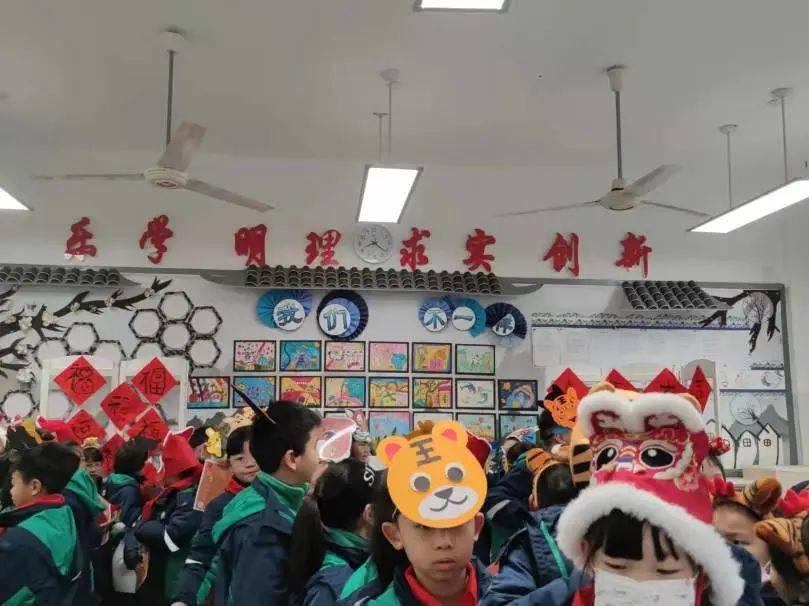 “双减”进行时 | 哲商小学：花样闯关 别样乐考