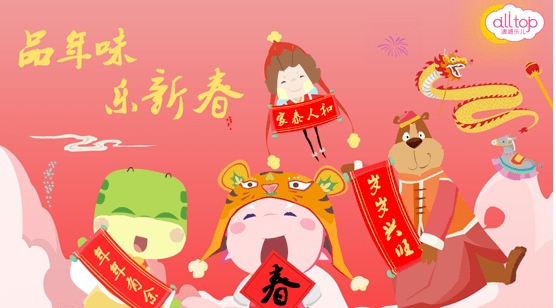 a86eff3434034a3894e88759df96fa64.png