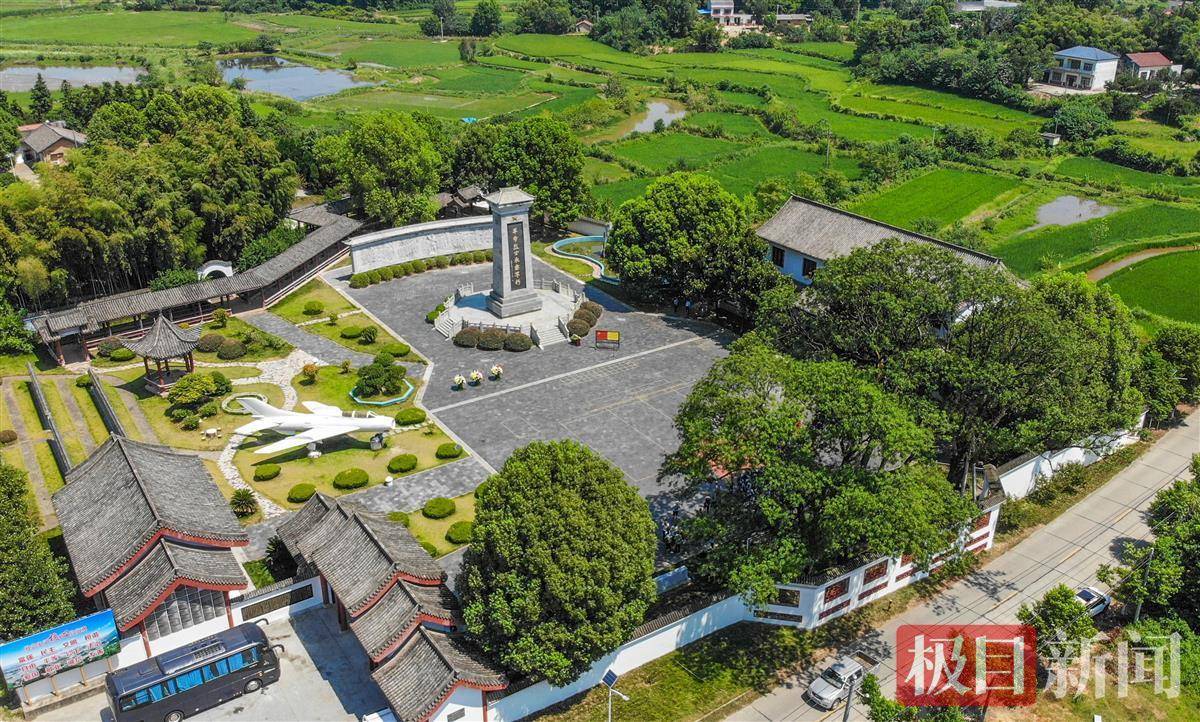 2019年8月1日,石首市红军树革命烈士纪念园鸟瞰.