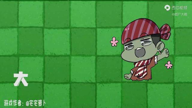 大嘴:愣头青罢了!_悬浮_大嘴_挑战