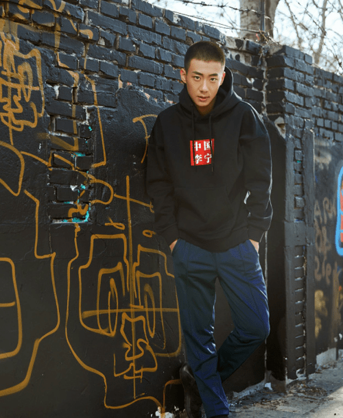 娱乐圈中的人间清醒,这个95后男演员这句话让我破防了_高至霆_角色