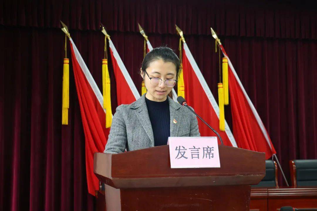 苏溪镇召开2021年度领导干部述职述德述法会议